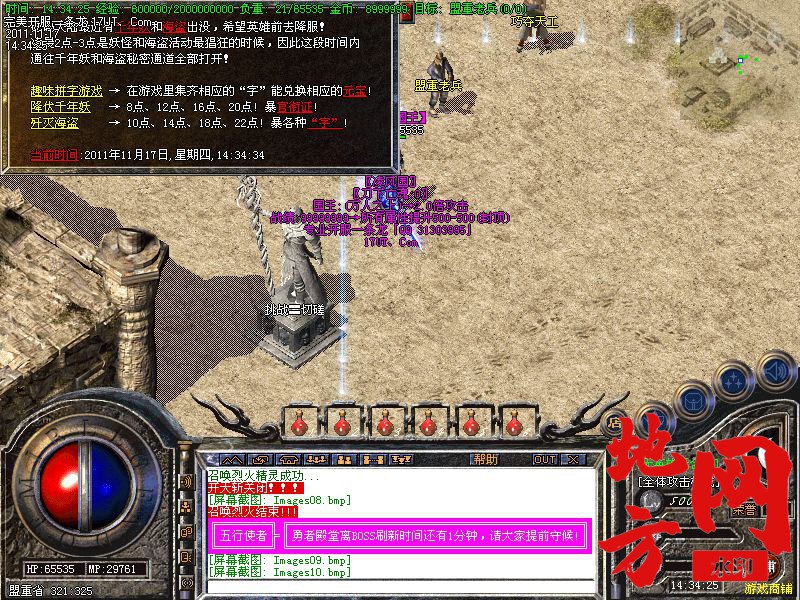175914uszzdq00qw516usq.jpg