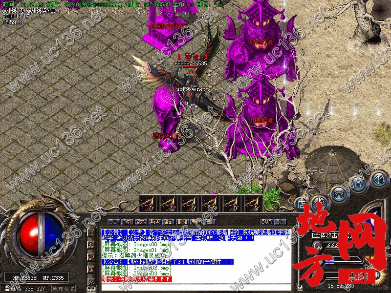 175924m11nn47ozmi5e4mz.jpg
