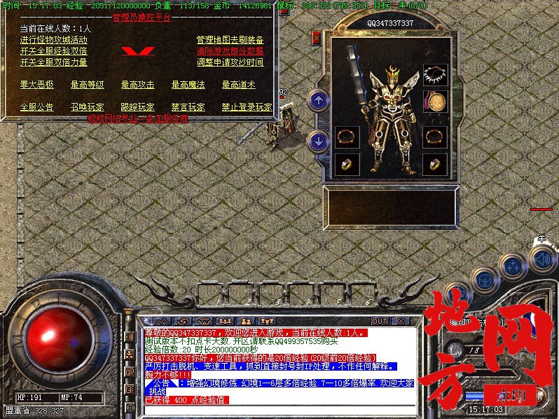 175928asu2nkdnnjm7kjkn.jpg