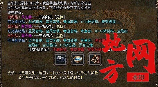 175934od8rev9nrydq0tun.jpg