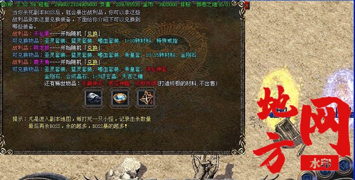 175935oync070r0g6y6wqp.jpg