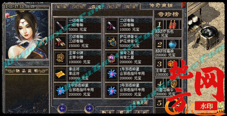 175953ui6r8dl9t6bz2ri0.jpg