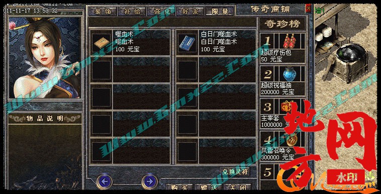 175955hn773n0j37zo7qg4.jpg