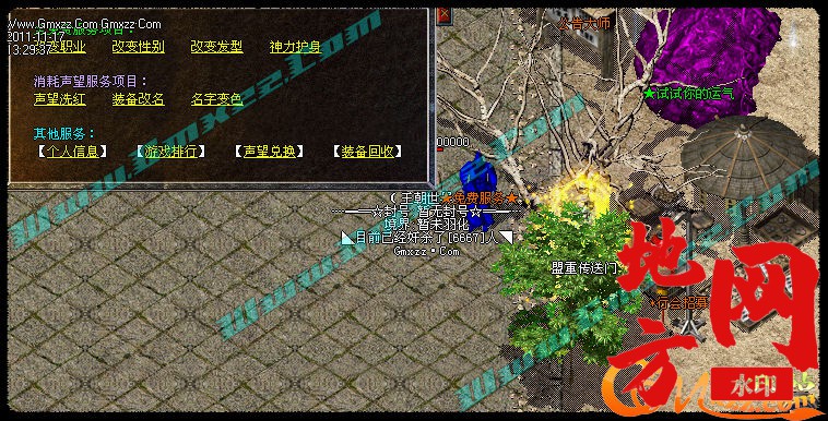 180001e3jj2qb0nrqrk2ie.jpg
