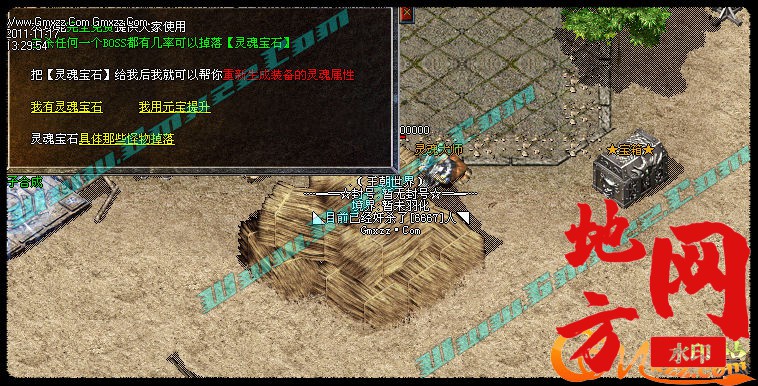 180002gm39tw49tcq3wicg.jpg
