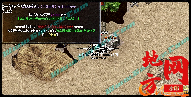 180002wzf460pzulppik4u.jpg