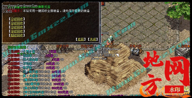 180003zcnyhh44z18kc3iy.jpg