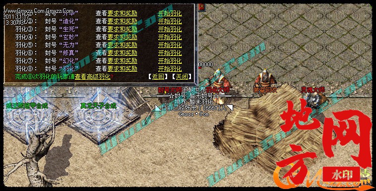 180005mtg256idfktlt6zi.jpg