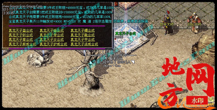 180007f475akyt93sy337o.jpg