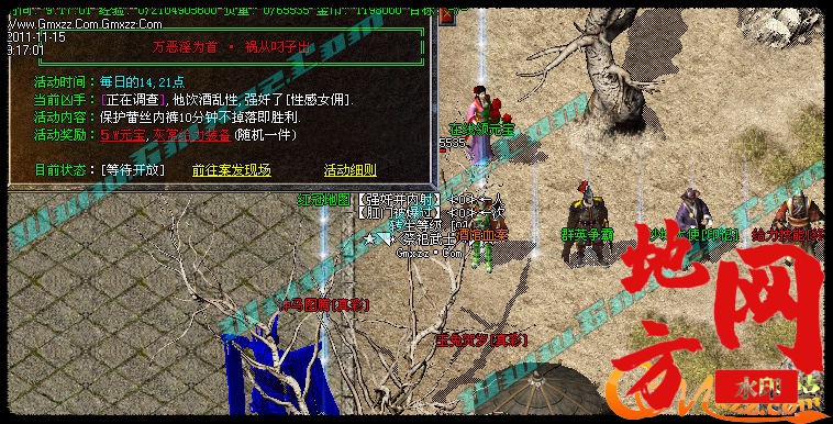 180833gm7h3x1hohxk6yck.jpg