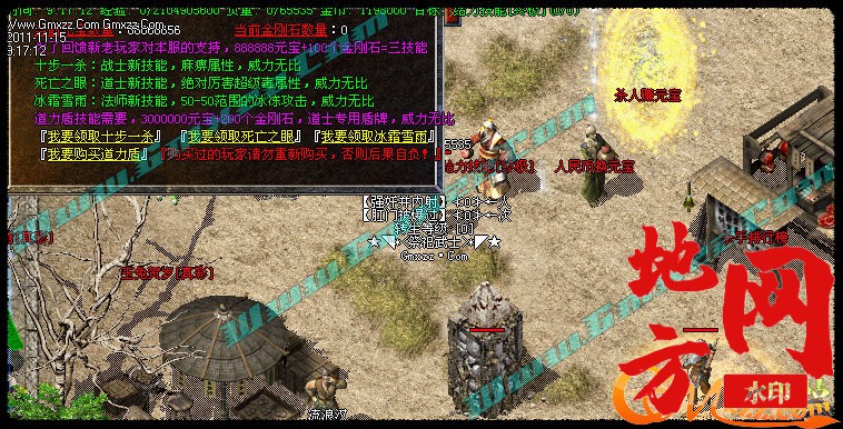 180835taronflr4n8afcnn.jpg