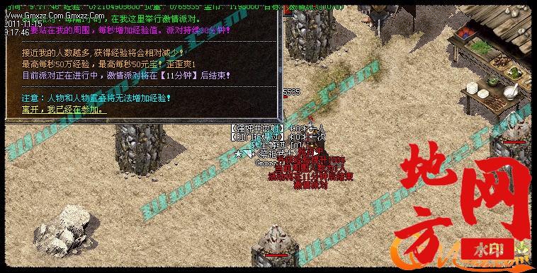 180837v6egj23o5muwqj62.jpg