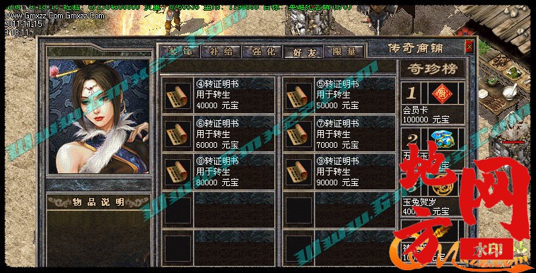 180840xpd3ddaabuabu8zc.jpg