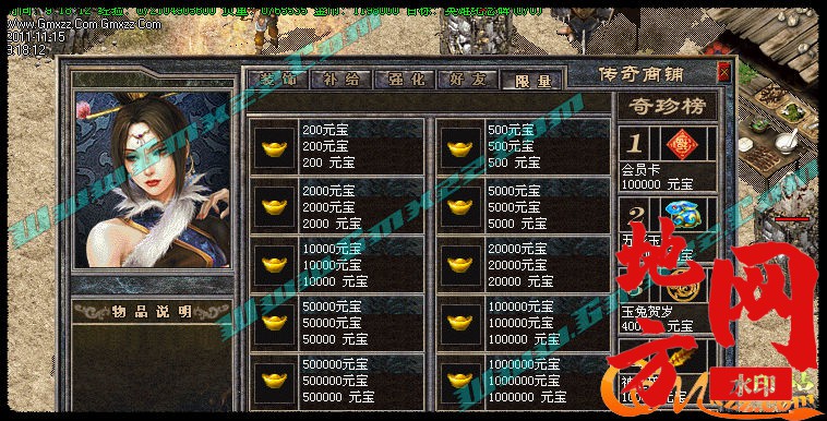 180841raencac22rasc22t.jpg