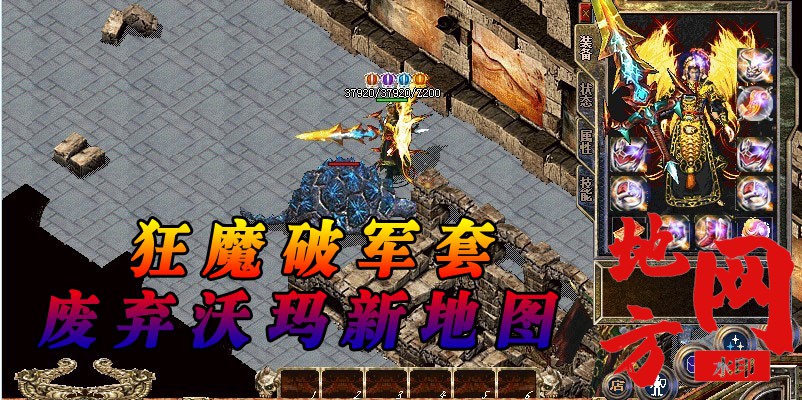 180841tcocni4iifgowyfc.jpg