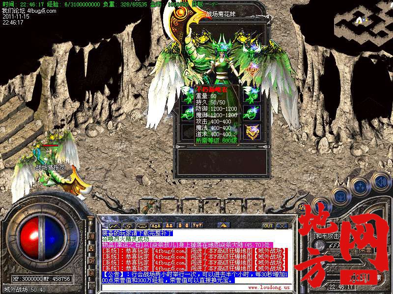 180905t8vqm26z6m6mckcz.bmp