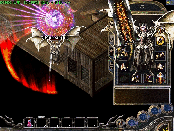 180907fimiqeprlmenhzc3.gif