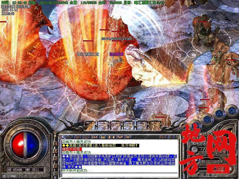 181022hzvrtvs0570tnrv7.bmp