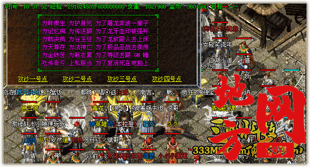 181035g22k2073mw4amao0.gif
