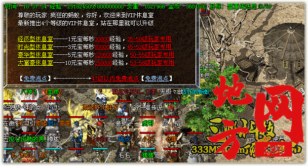 181035tywd05r7wm00wcl7.gif
