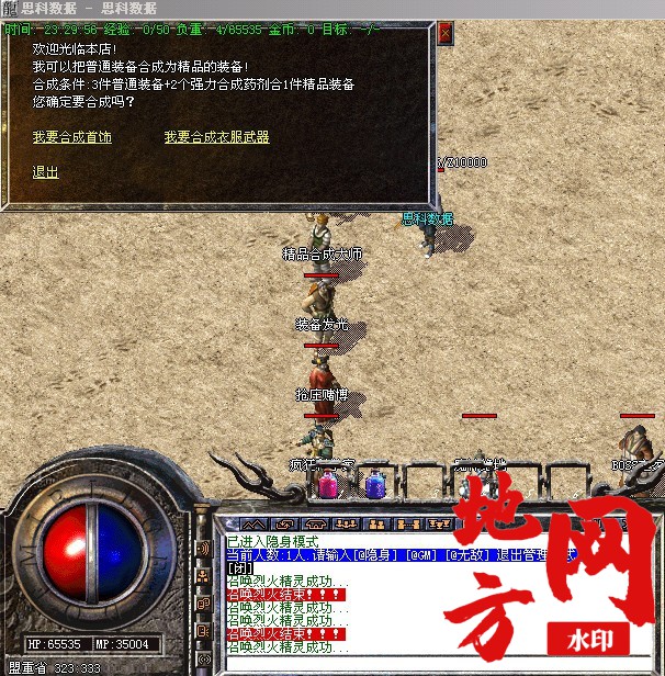 181048glk4ul43rubf4rnq.jpg