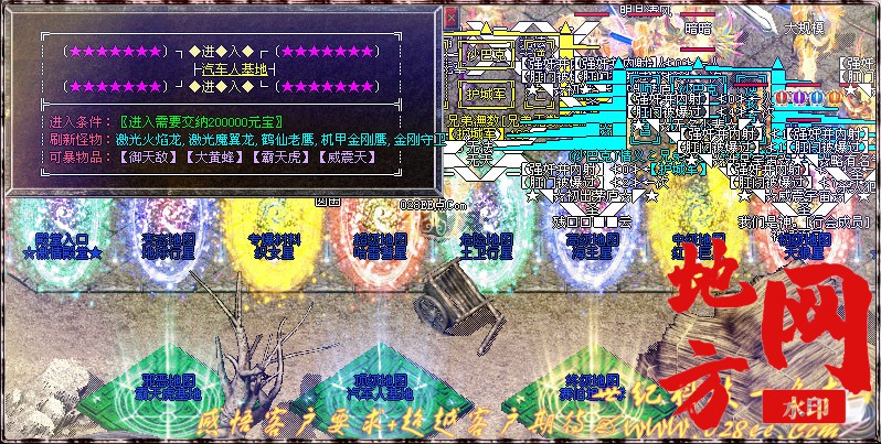 181052lofi0fjgulio8qft.jpg