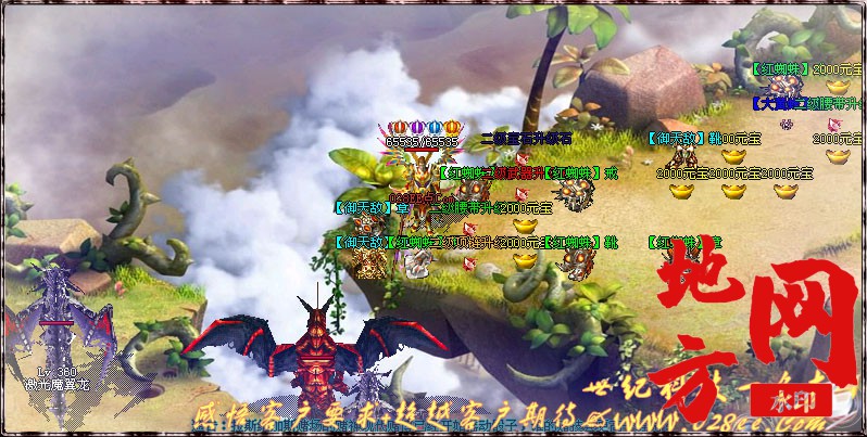 181057qpffrvw3kb3rz7fd.jpg