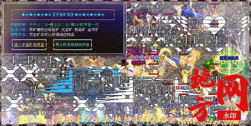 181107ozq22zqja517iiiv.jpg