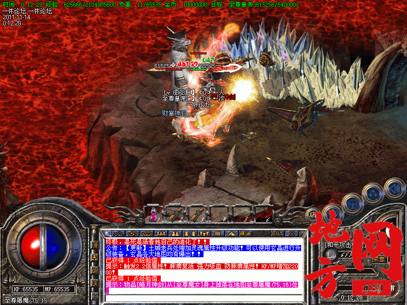181116yiqalvxxi330vzlq.gif