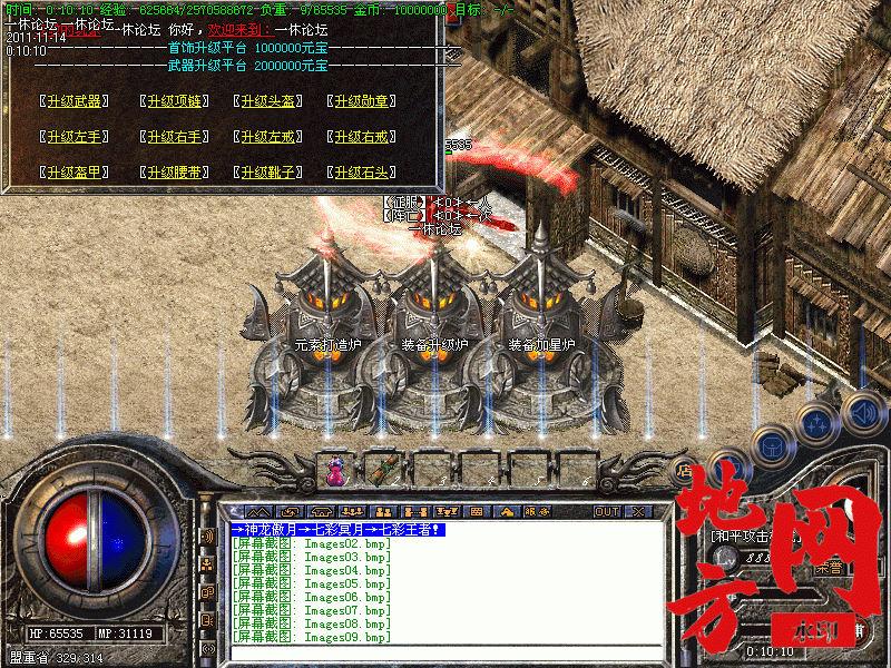 181118c4w9d9ozbqp6do9f.gif