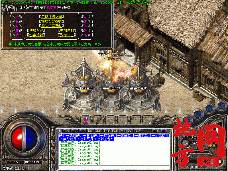 181118vvs8t672a8tsq33p.gif