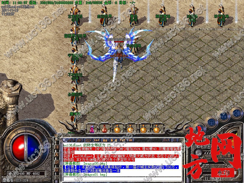 181136ly24mt5preurwump.jpg