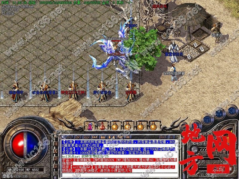181137kvsfodffuujzxug2.jpg