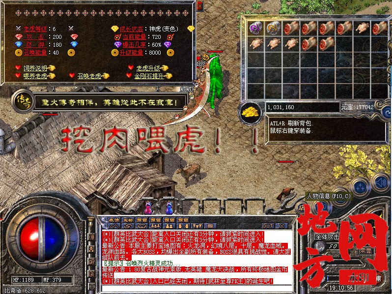 181152nfdek98mek8doqde.jpg