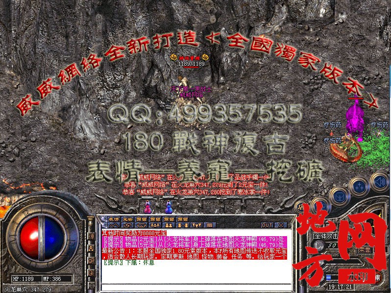 181156yi5fz2fcfz9lcrg5.jpg