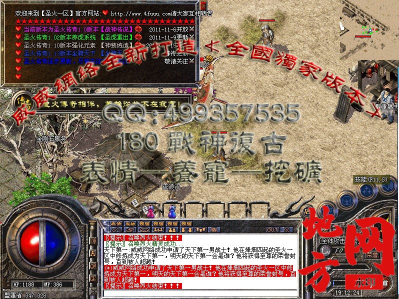 181158hingbosjgqzddk8e.jpg