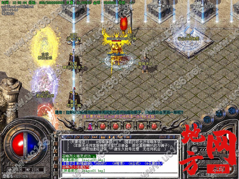 181201jifgf3y3qv3zojcc.jpg