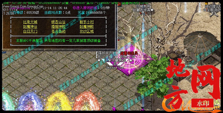 181202johzuyxpknqj88ed.jpg