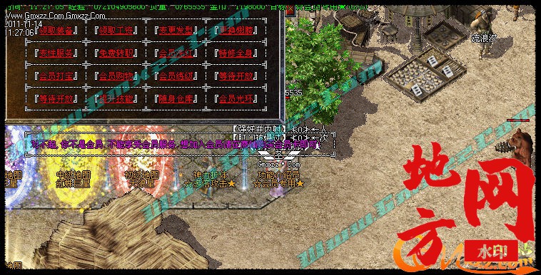 181204seiiiixye7i9i9mz.jpg