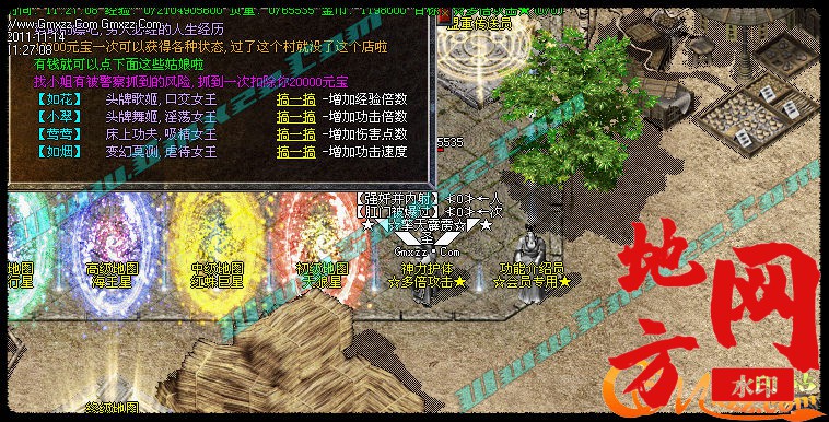 181205org0qf0ccu2z20fw.jpg