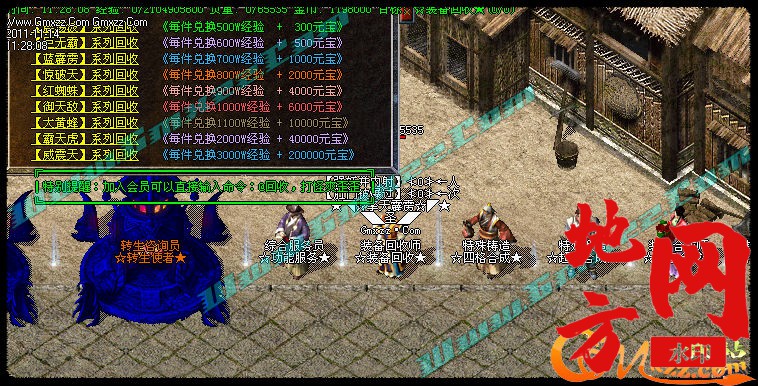 181210vog9z4orr2ku9spu.jpg