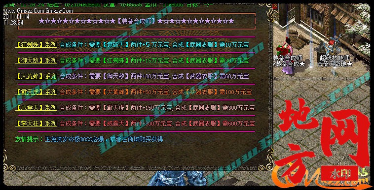 181211q2tluo0q2g2zjsrh.jpg