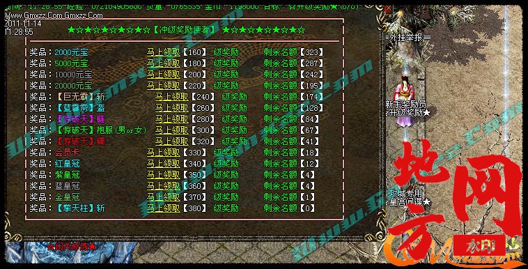 181211skvhyhuygz57yvks.jpg