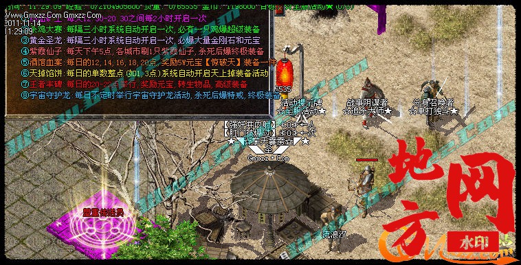 181214iw5a8xwuwc337zpf.jpg