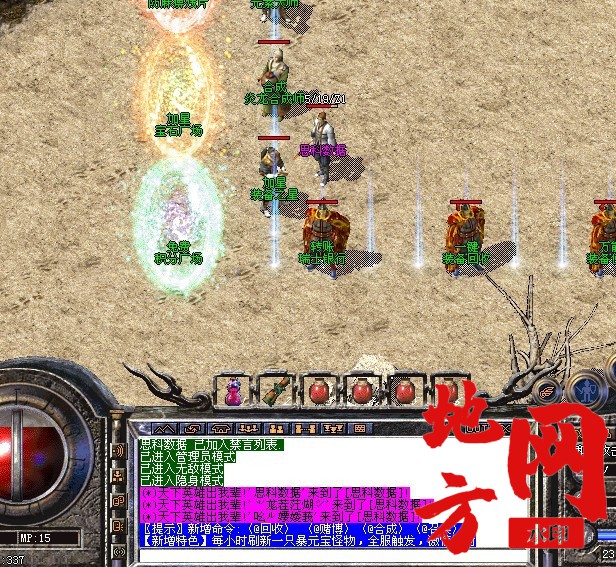 181234xz990kwcq0www9ke.jpg