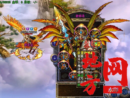 181240t3o00lz89iw2008t.jpg