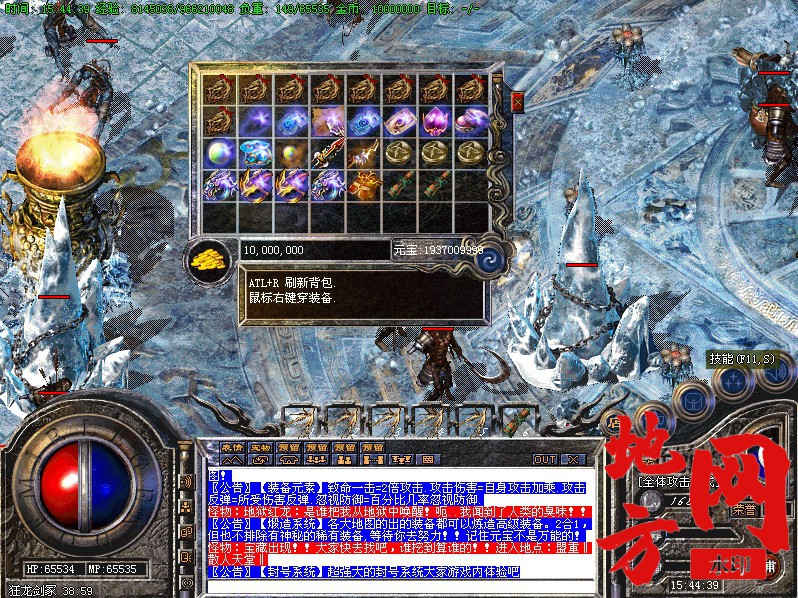 181243meq7y5ykgz5sqjgs.jpg