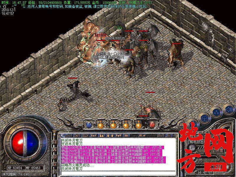 181249tix0znnb5s9qz9tt.jpg