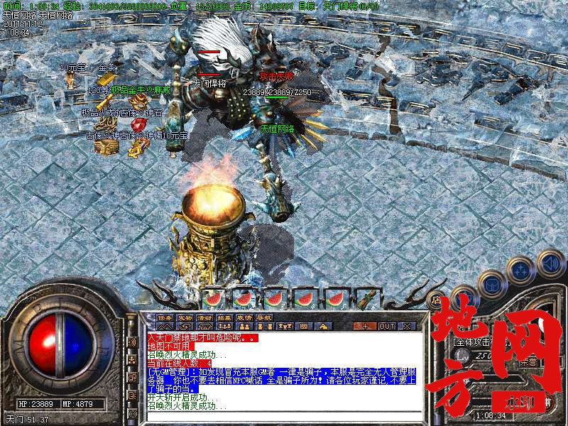 181324a05z0k5e02mml0am.bmp