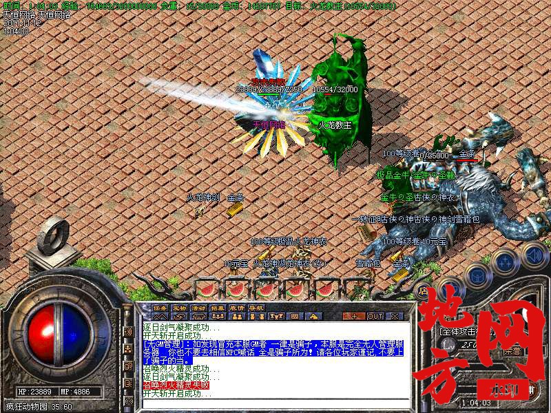 181336vm7uc8n5cnnd9897.bmp